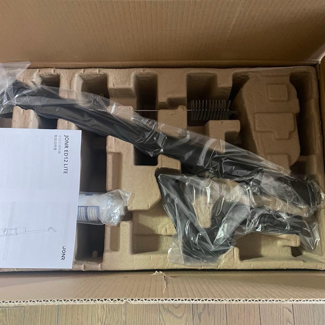 水拭き掃除機 【日本最軽量】吸引・水洗い・拭き取り3in1 コードレス