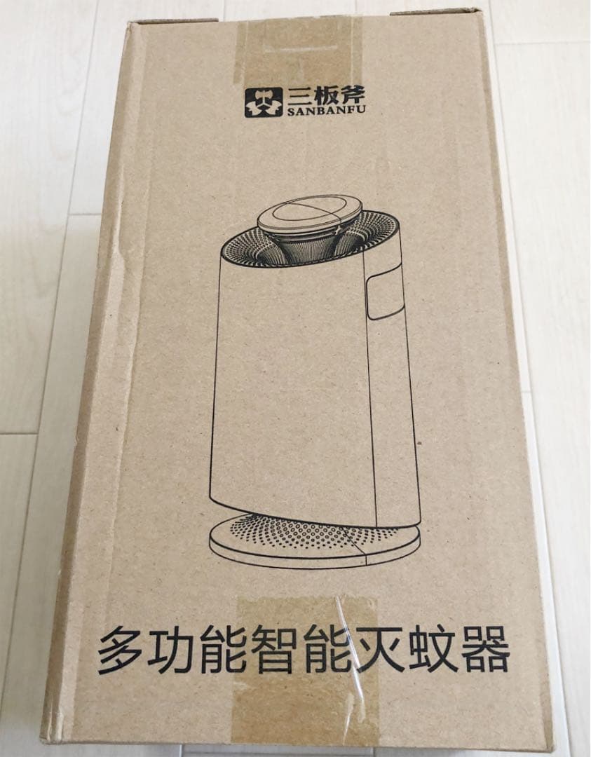 〚新品〛空気清浄機 蚊取り 花粉 脱臭 殺菌 除菌 3in1 オゾン発生機 消臭