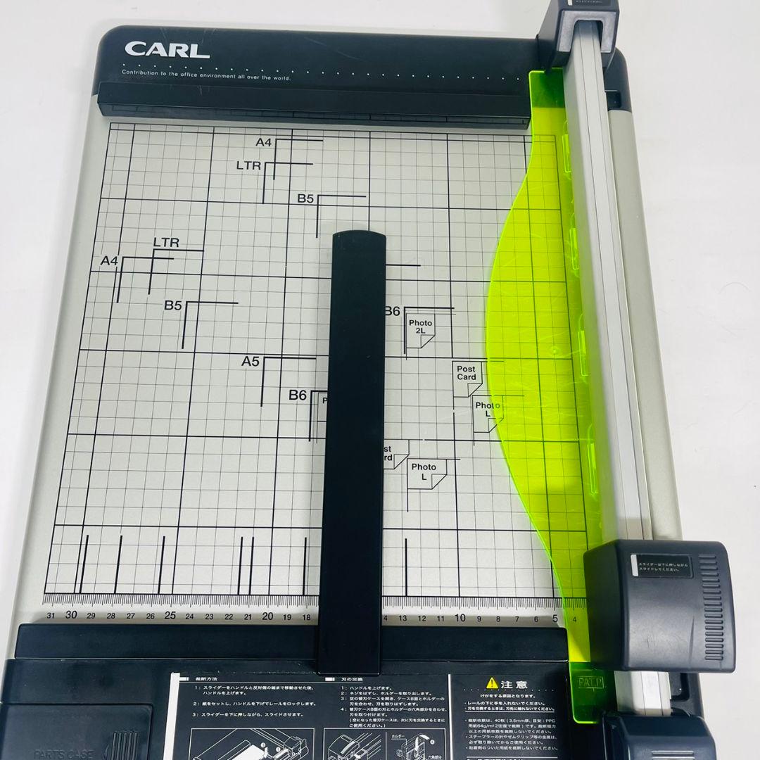 CARL DC-210N ディスクカッター