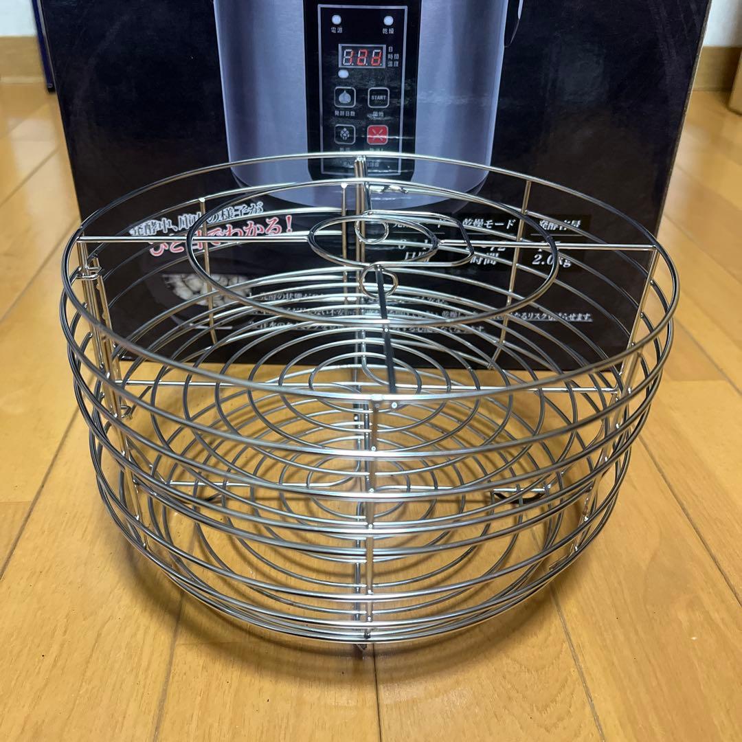 黒にんにく発酵器