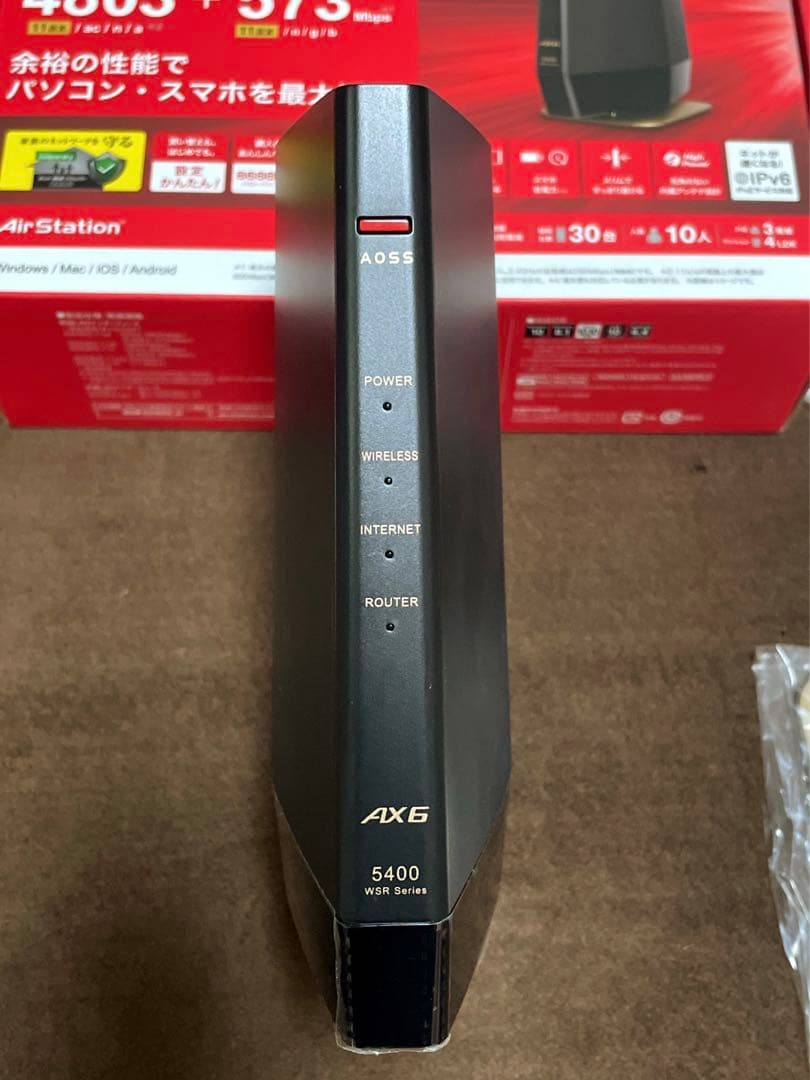 BUFFALO 無線LANルーター Wi-Fi6 WSR-5400AX6S-MB