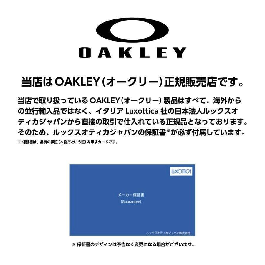 OAKLEY クロスリンク OX8118 04 CROSSLINK 国内正規品