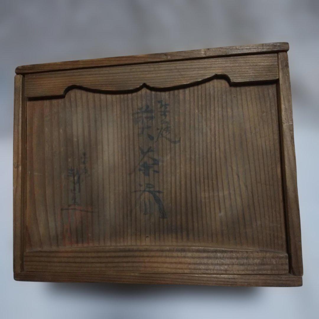 繊細精緻な金彩色絵花鳥図絵付けの煎茶器セット
