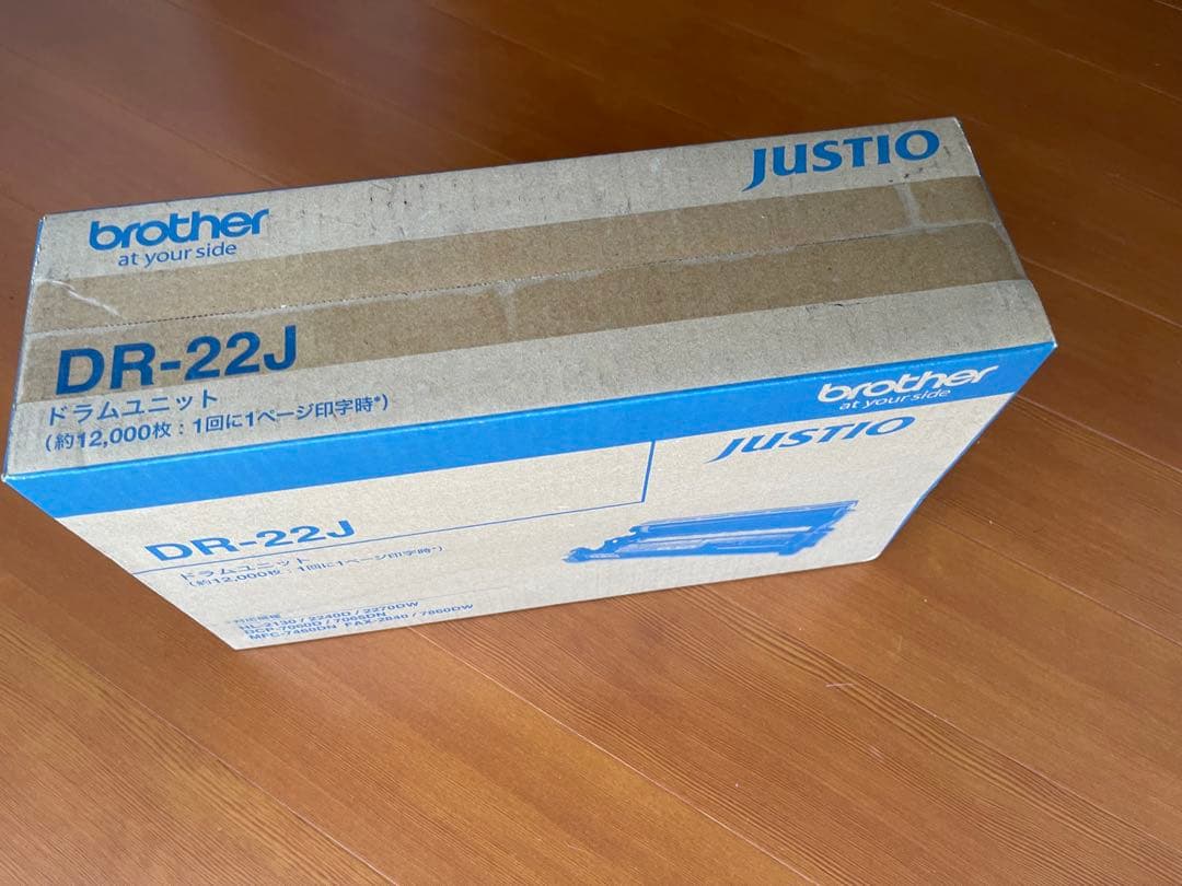 新品　ブラザー工業 【brother純正】ドラムユニット DR-22J