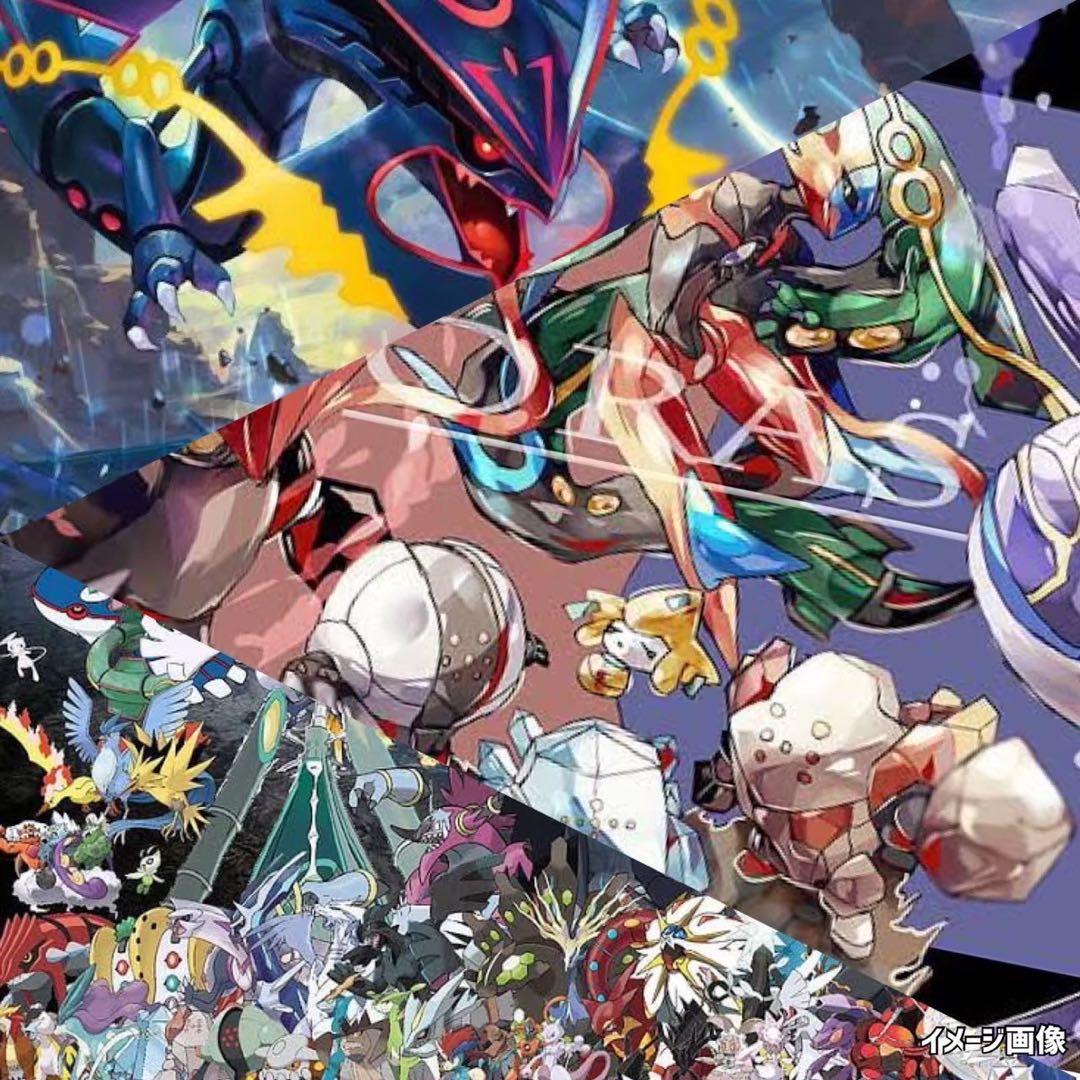 ポケモンカードフルメタルウォールオルタージェネシス未開封パック《Pokemon》