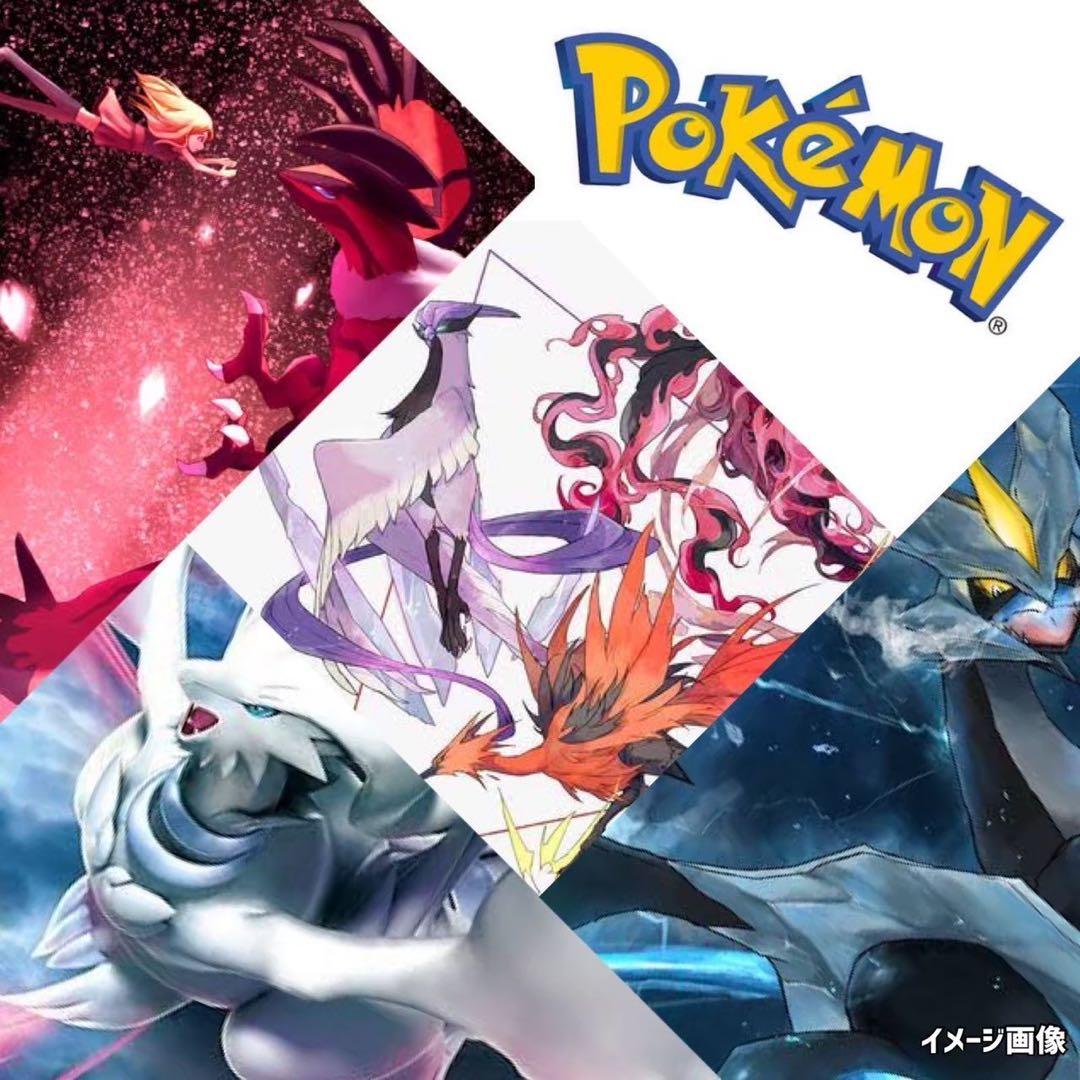 ポケモンカードフルメタルウォールオルタージェネシス未開封パック《Pokemon》