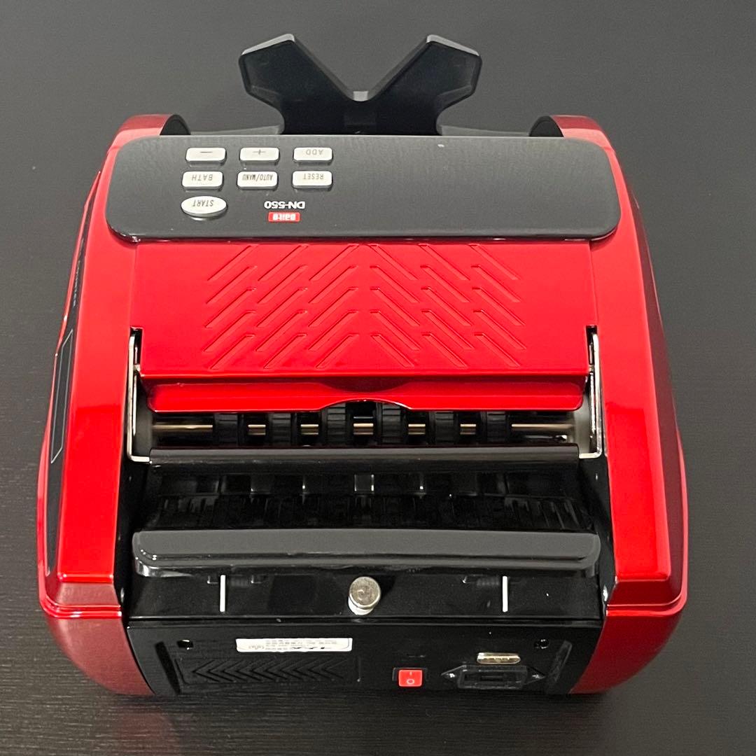 紙幣計数機 DN-550