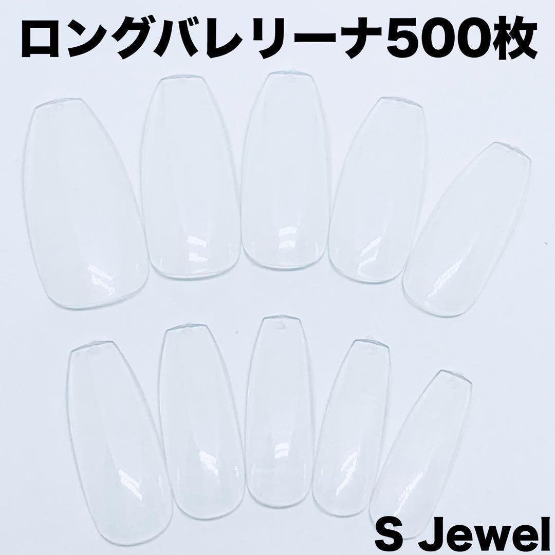 Nail..Heart４♡