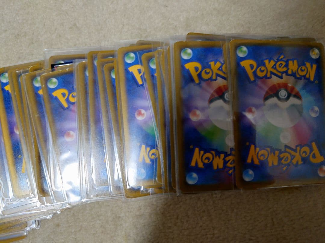 ポケモンカード　EX　プロモ　m　レックウザ　ゲンガー　サトシゲッコウガ　XY