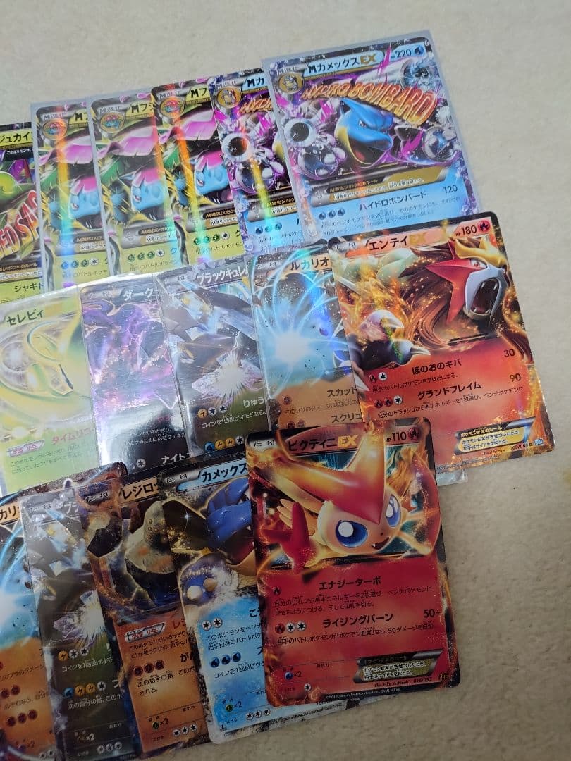 ポケモンカード　EX　プロモ　m　レックウザ　ゲンガー　サトシゲッコウガ　XY