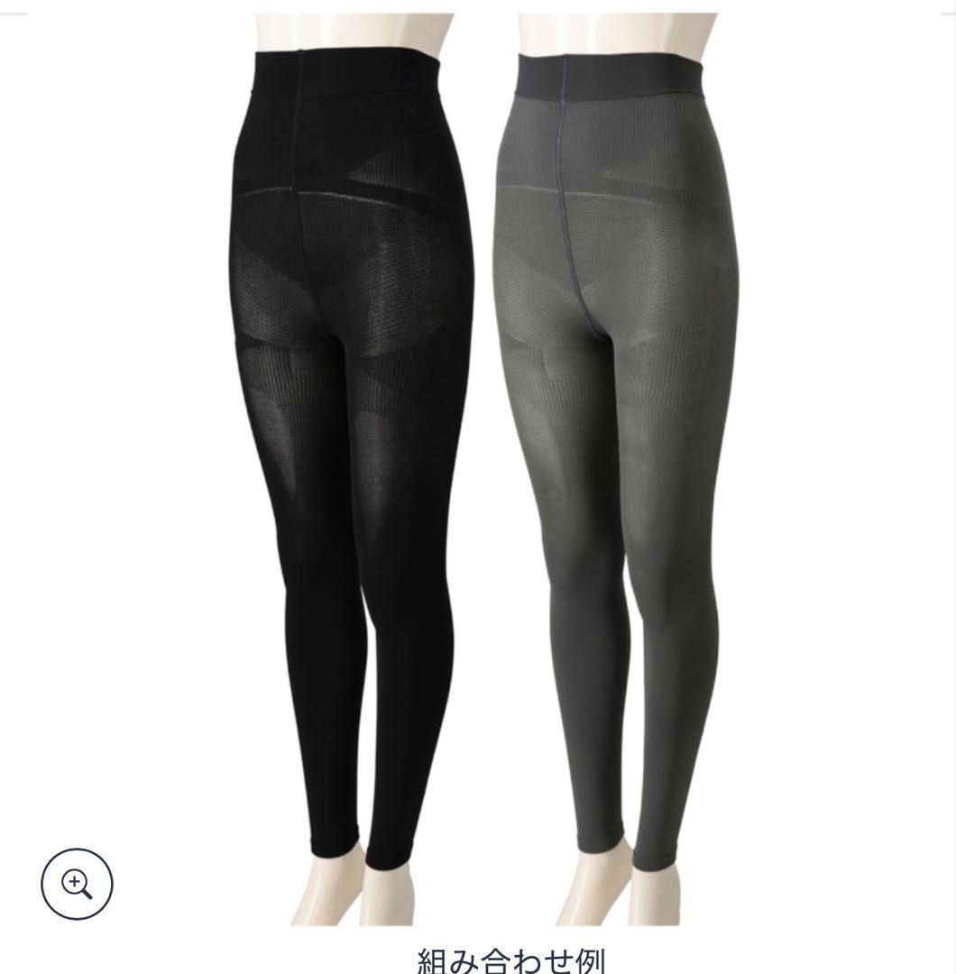 Prima Relaxプリマレギンス⭐︎引き締め感がクセになるレギンス2個セット