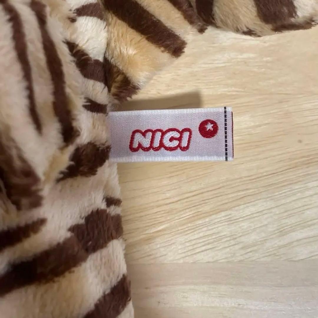 NICI ニキ タイガーフードシュナウザー ペンポーチ ペンケース 筆箱 新品