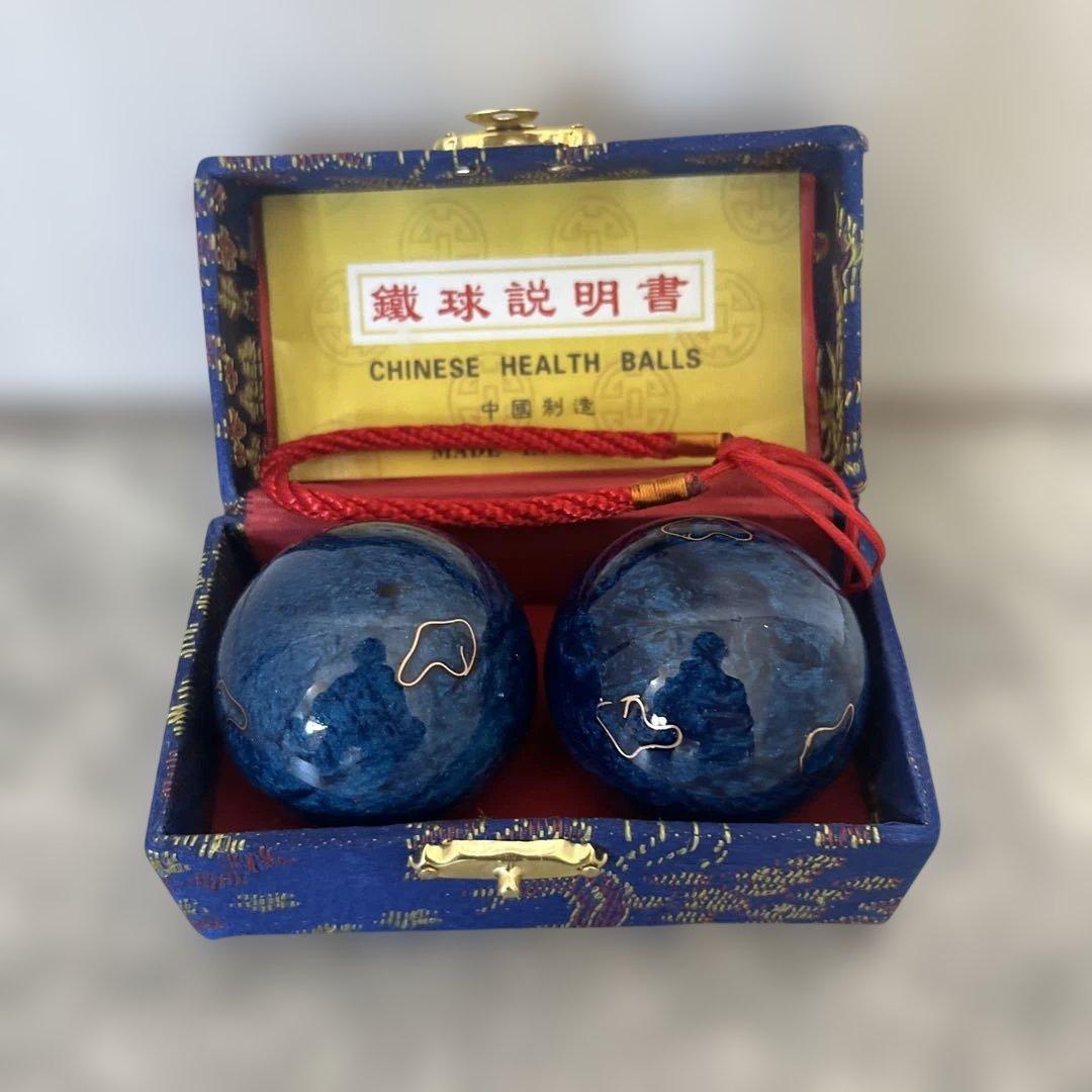 ニヒル玉　中国土産　健身球　バオディングボール 陰陽模様 青