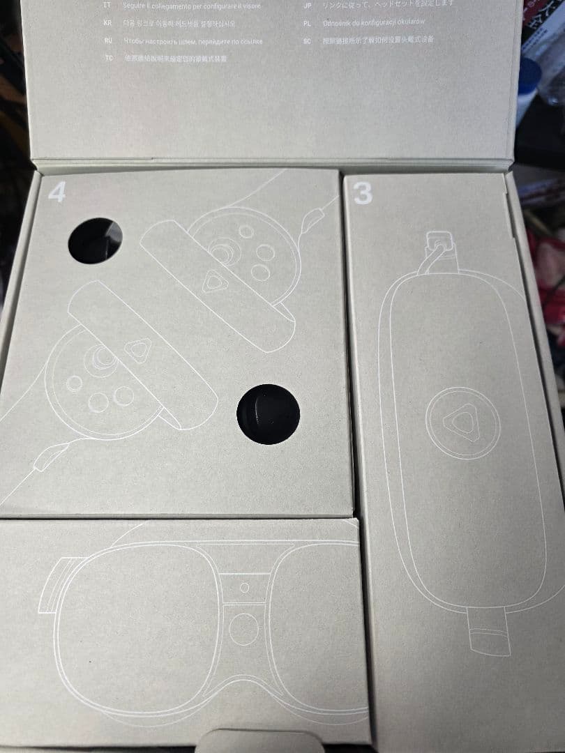 VIVE XR ELITE ツルにヒビあり　おまけ付き