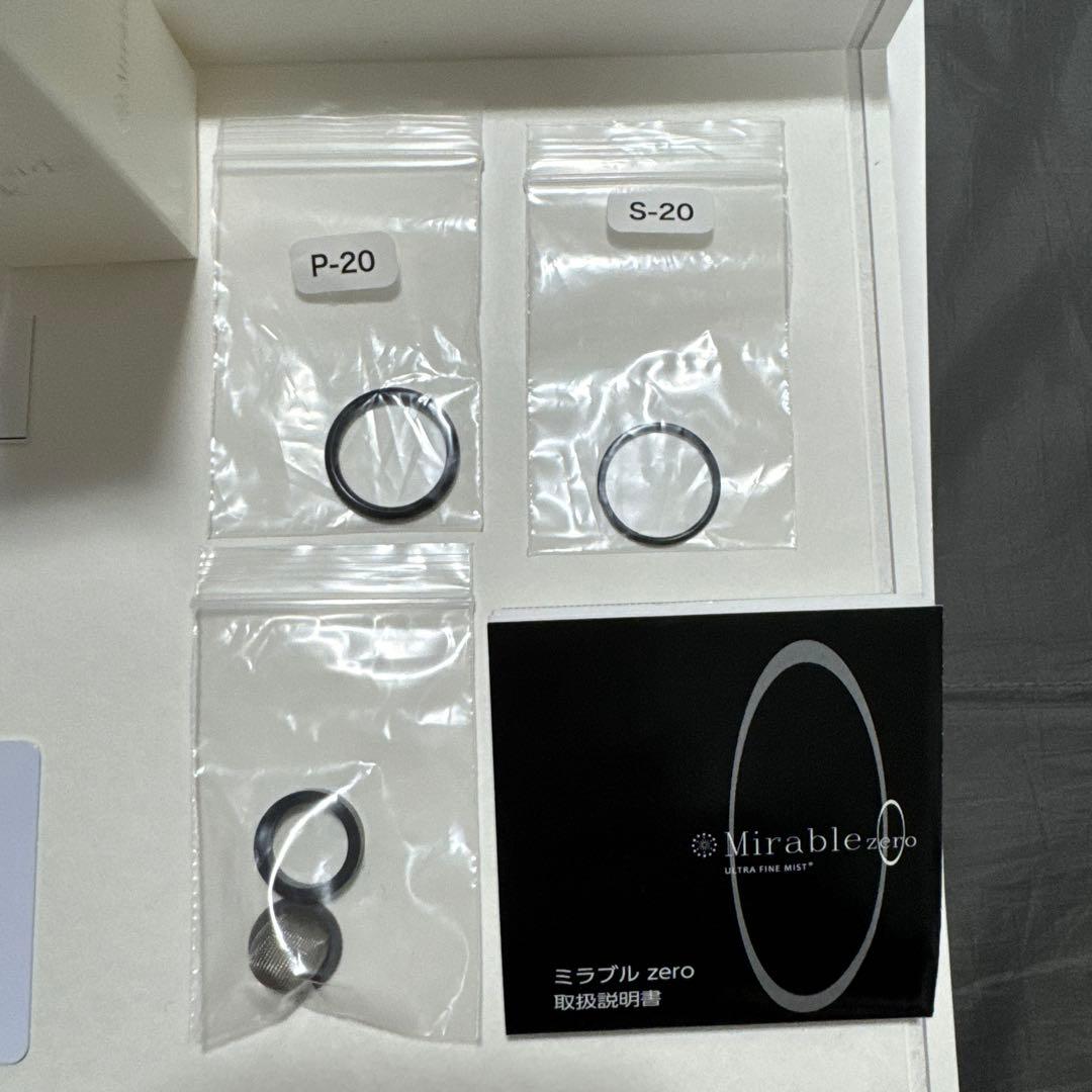 Mirable zero ウルトラファインミスト シャワーヘッド