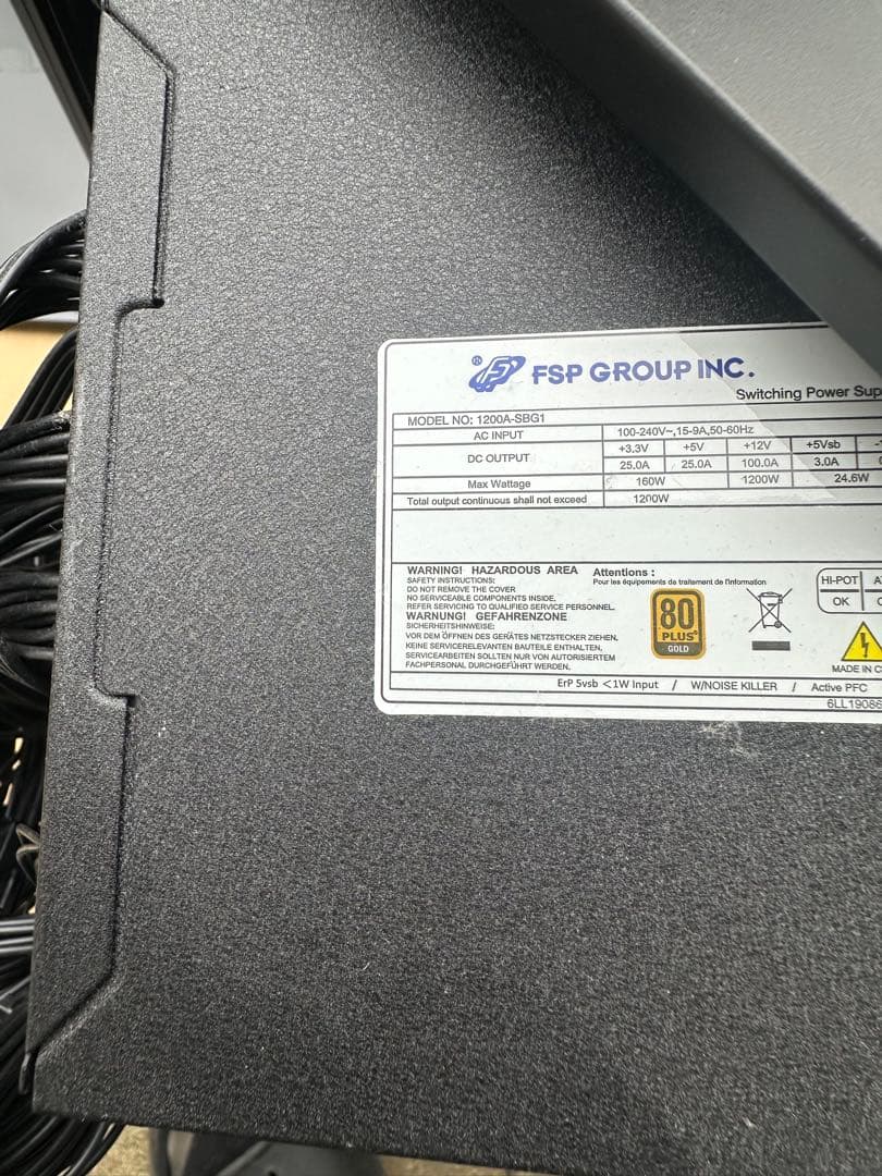 pcケース　電源　クーラーセト