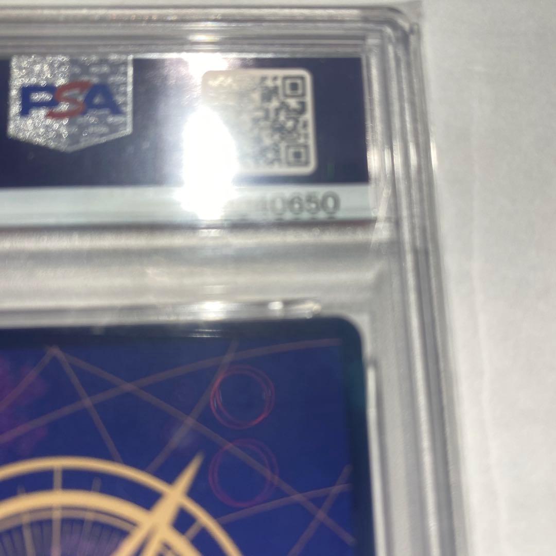 ボア・ハンコック　和柄　SP PSA10