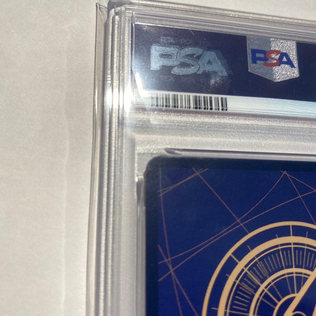 ボア・ハンコック　和柄　SP PSA10