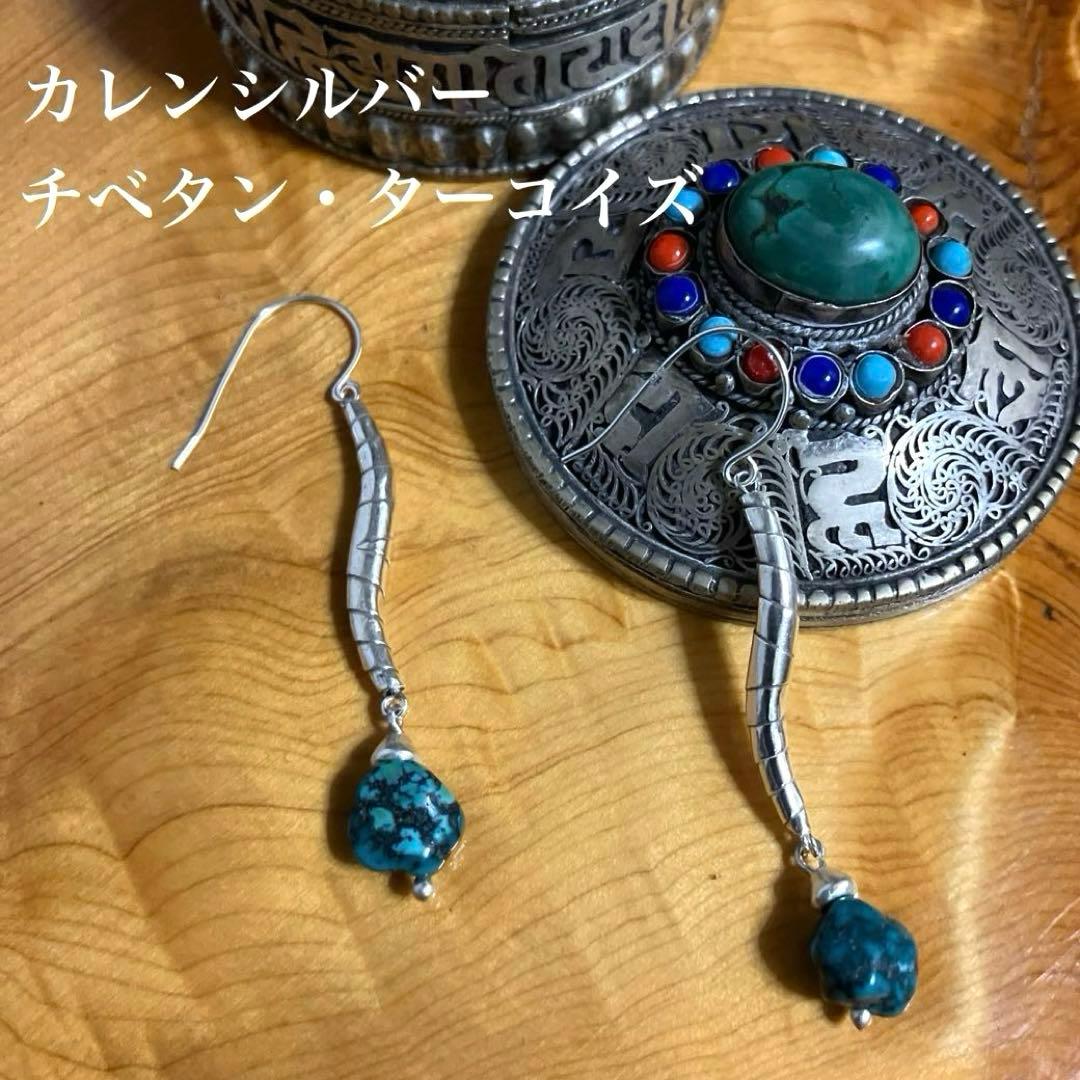 りゅうりゅう様　ピアス3点おまとめ