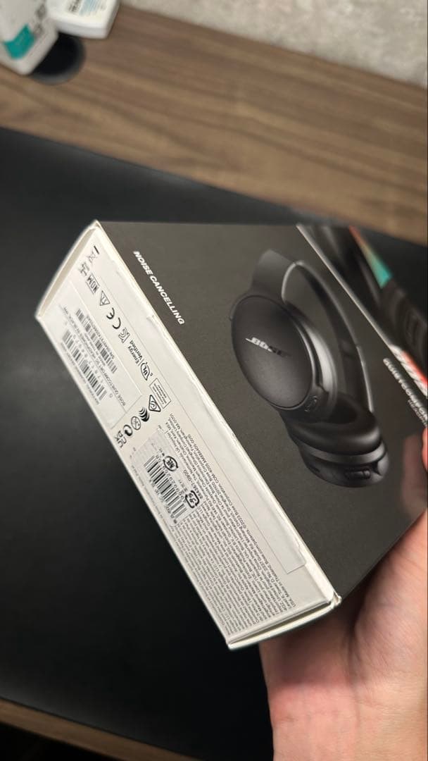 BOSE QC 本日発送〜16:45 早い者勝ち！！