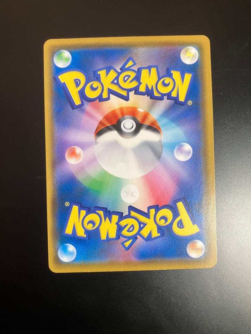 K*様 コダック：ムンク展×ポケモンカードゲーム PROMO SM-Pプロモカー