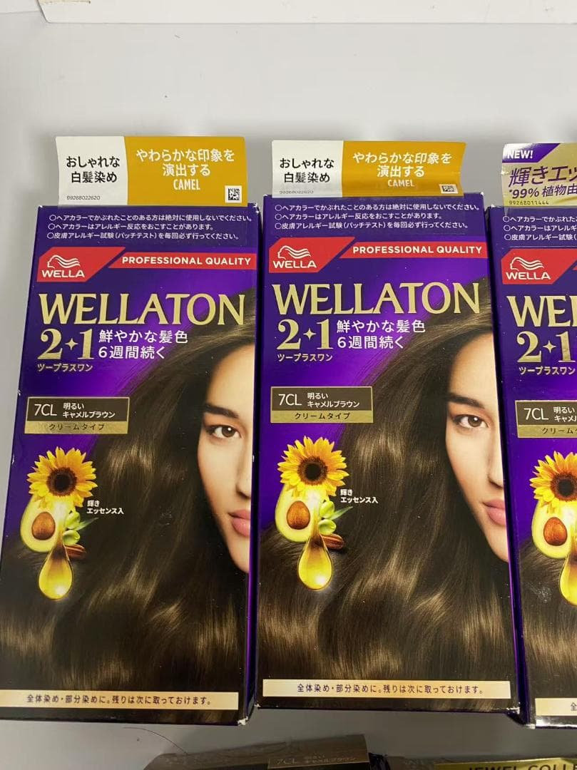 7個セット Wellaウエラトーン 2+1 白髪染め 液状タイプ 7CL 7GM