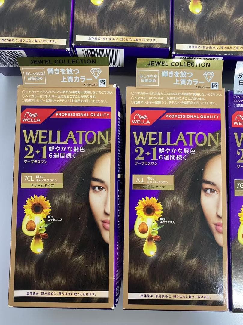 7個セット Wellaウエラトーン 2+1 白髪染め 液状タイプ 7CL 7GM