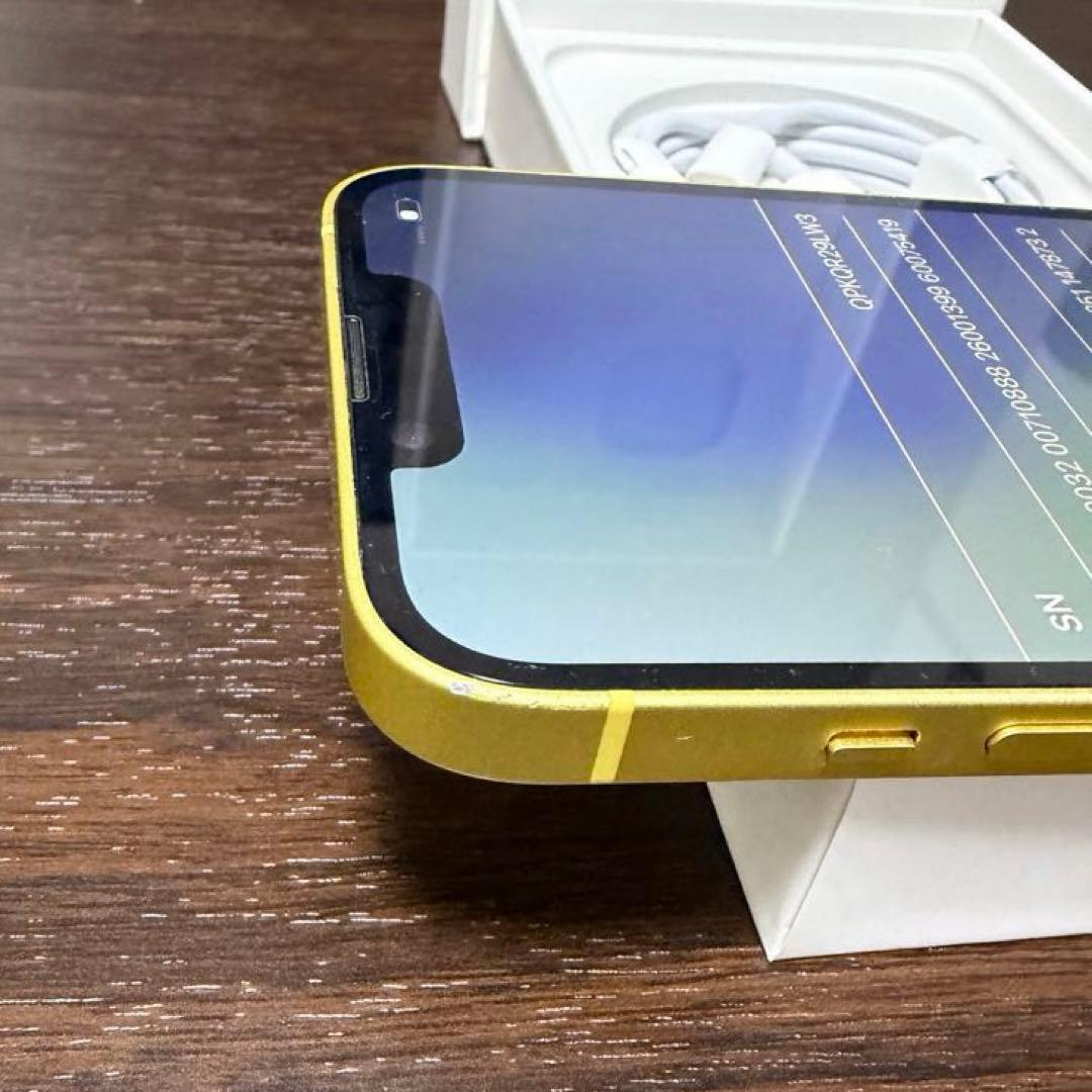 【即日発送可能】iPhone14 256GB SIMフリー 初期化済