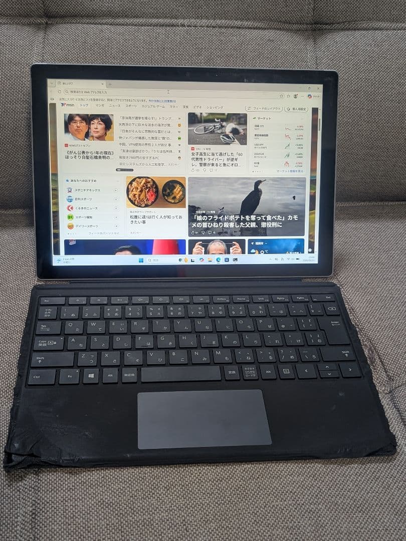 Surface Pro 7 i5 8GB 256GBタイプカバー付きb