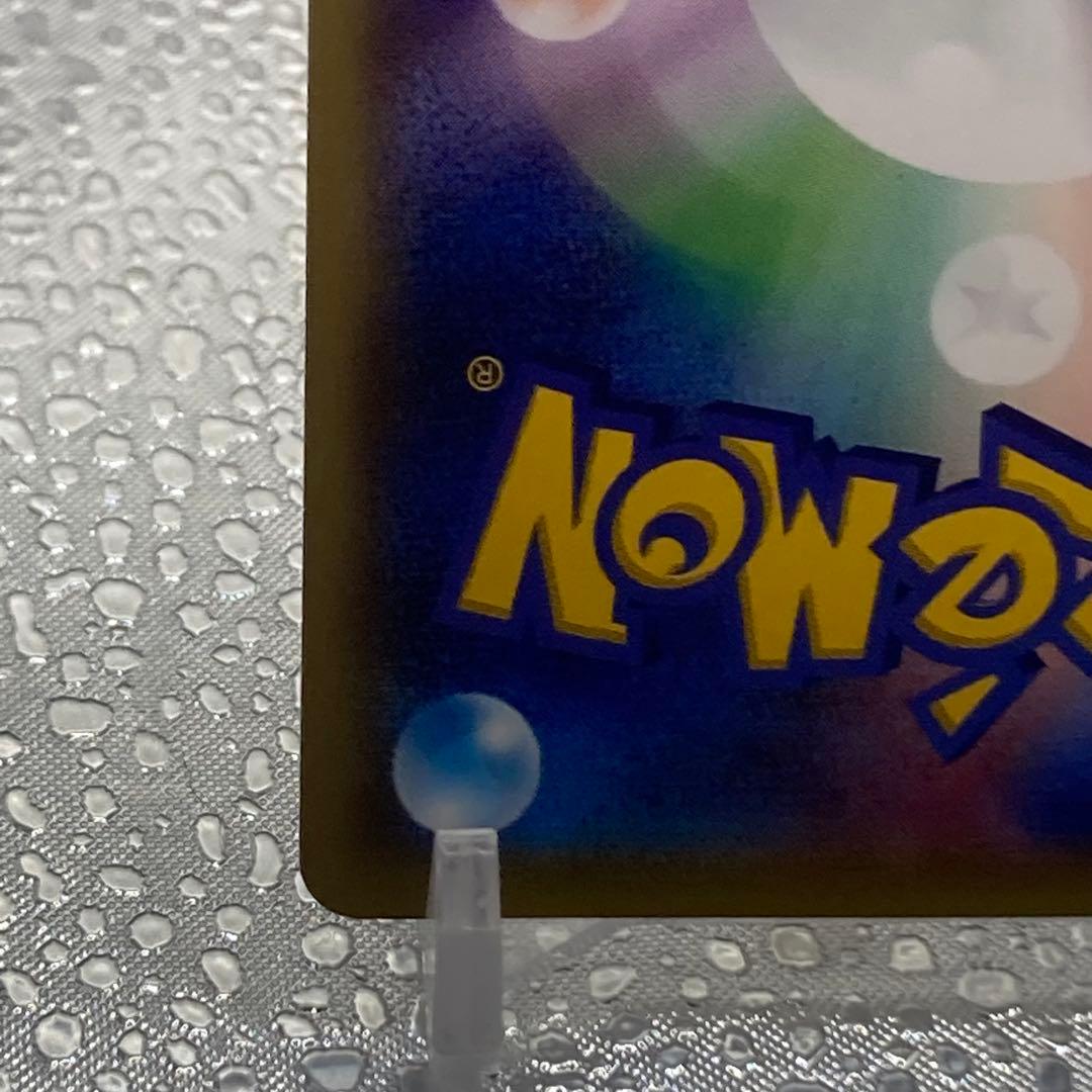 大特価 ゲンガーEX ノーマルVer Mマスターデッキビルド【ポケモンカード】