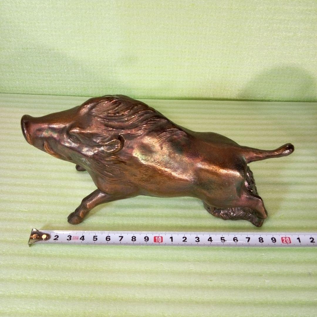鉄の猪　イノシシ　猪　Wild boar　置物　金属工芸　インテリア