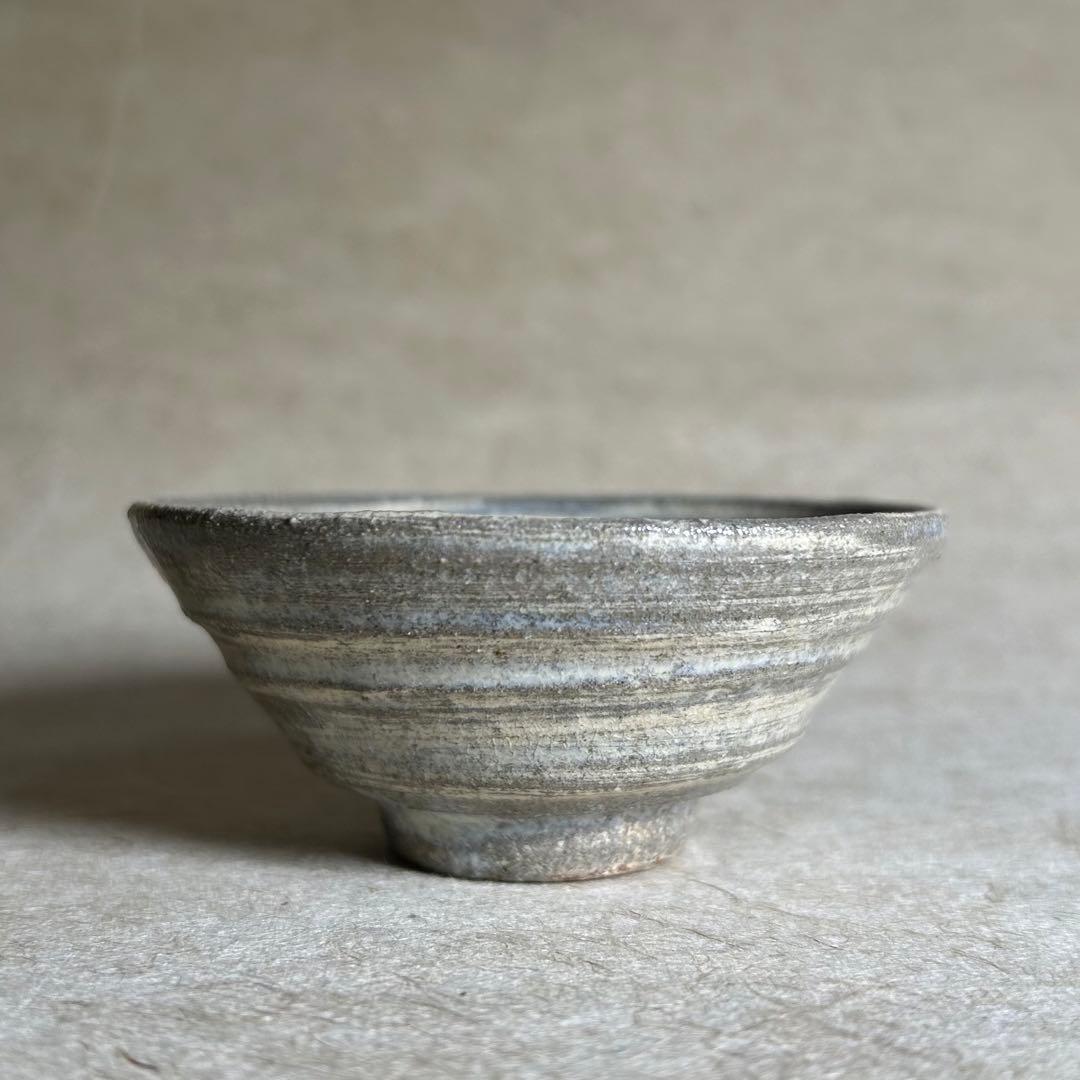 254 彫り三島ぐい呑　唐津焼　ぐい呑　陶器　酒器