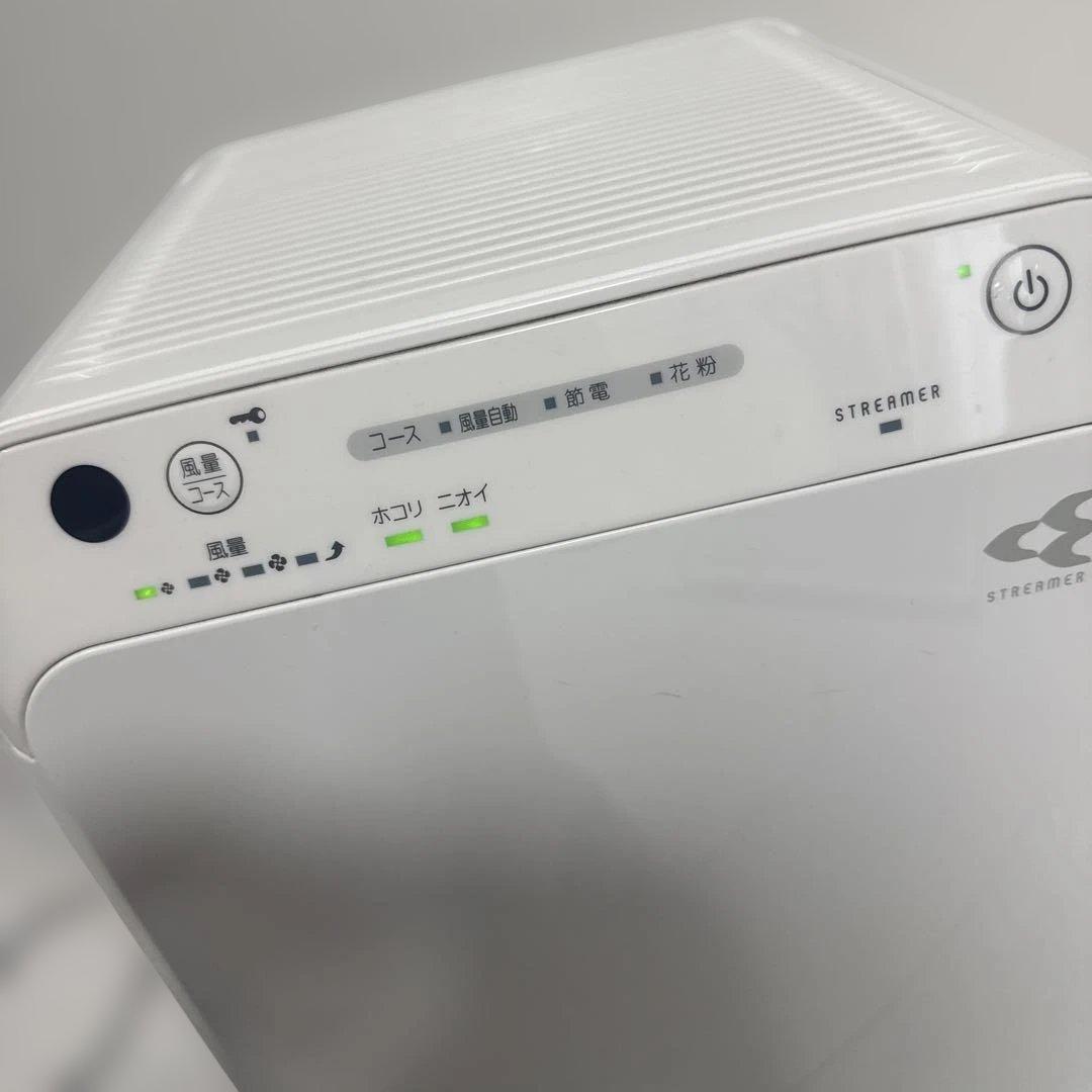 DAIKIN 空気清浄機 MC55XKS-W 2020年製
