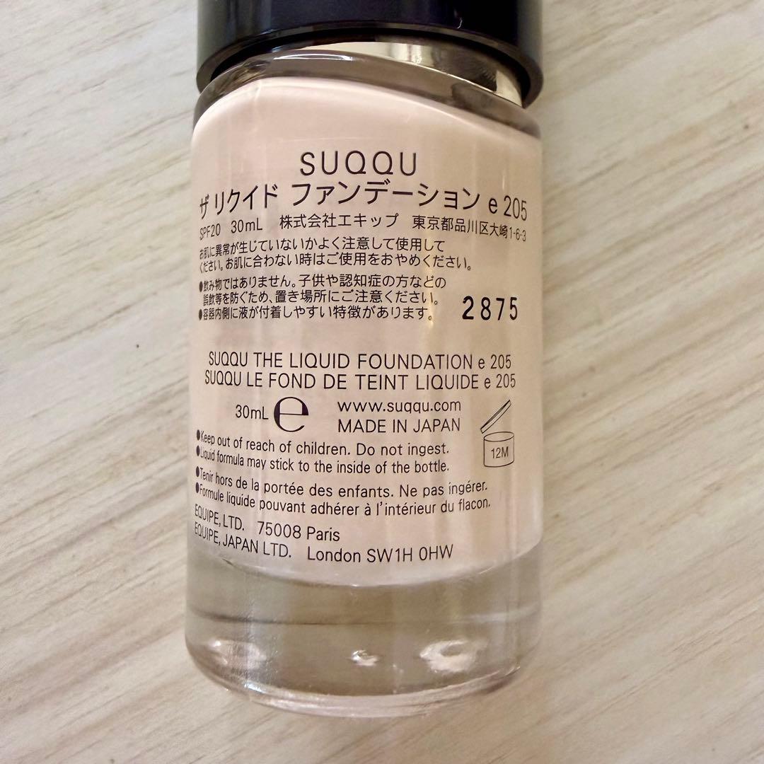 【ほぼ新品】SUQQU ザ リキッド ファンデーション e 205 30ml