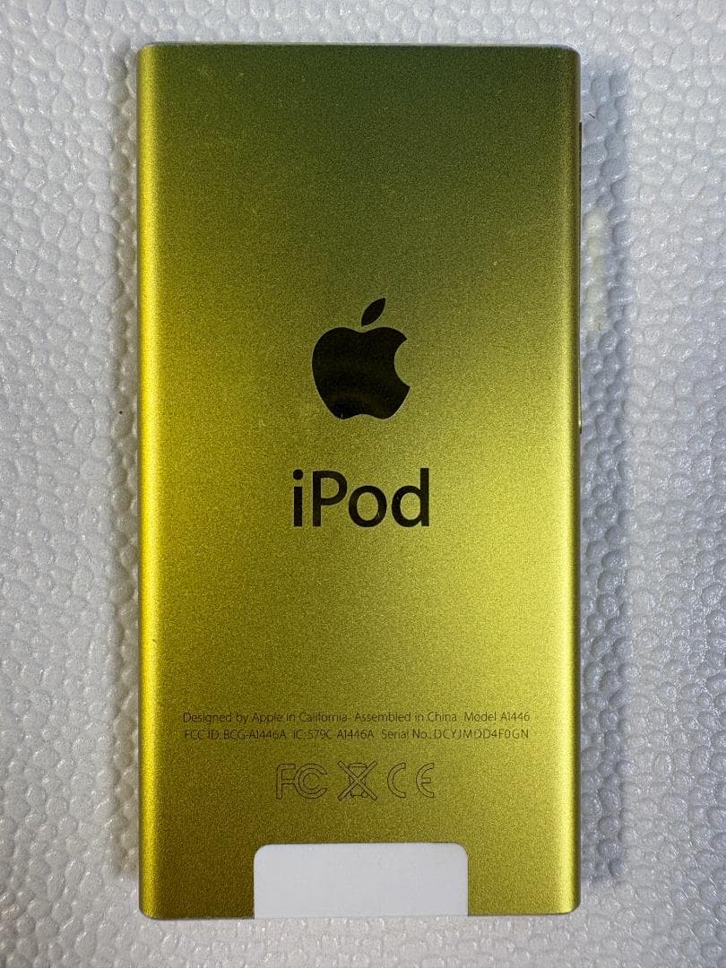 【動作確認済】iPod nano 第7世代 16GB イエロー