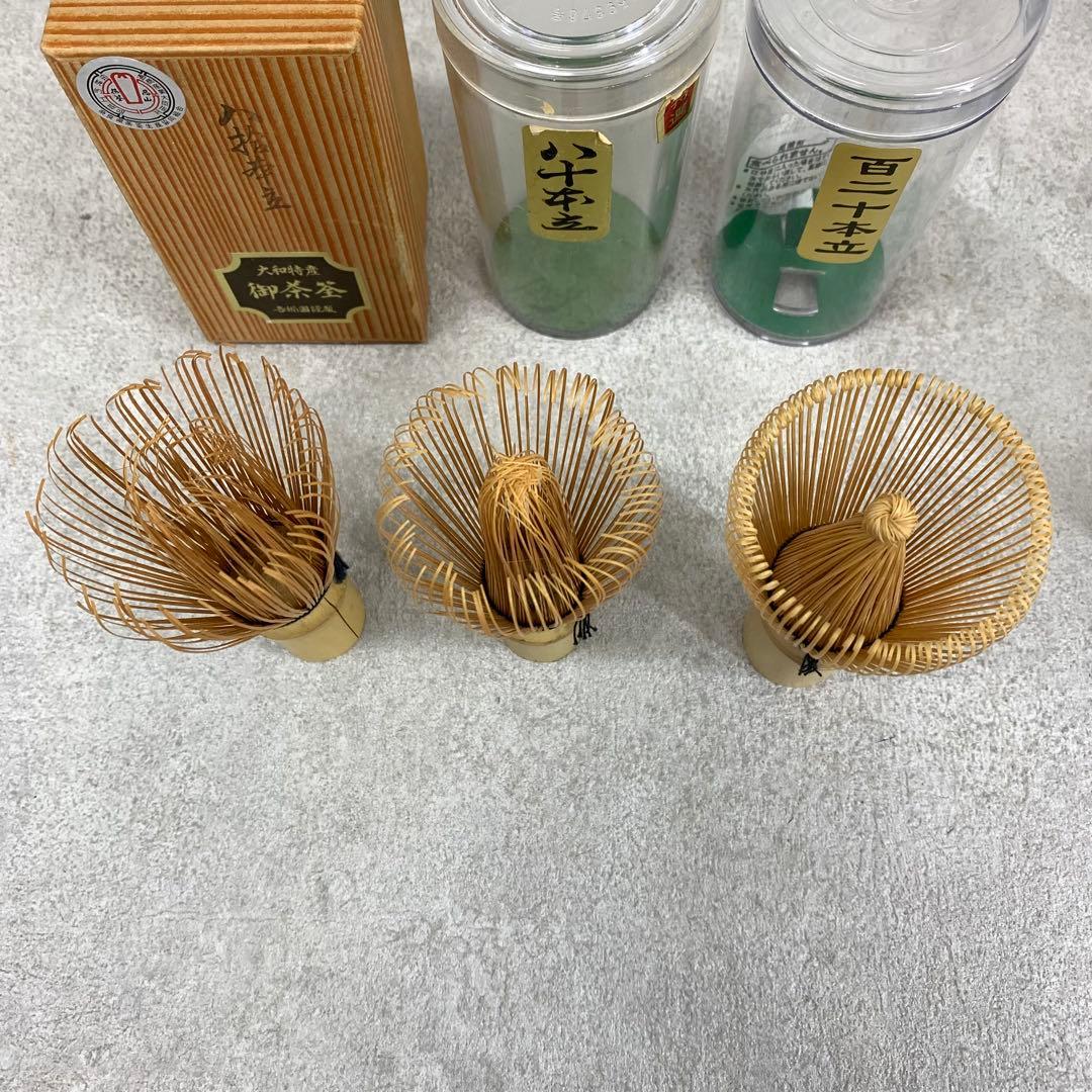 茶筅 9本 八十本立 百本立 百二十本立 茶道具 抹茶 茶の湯 練習