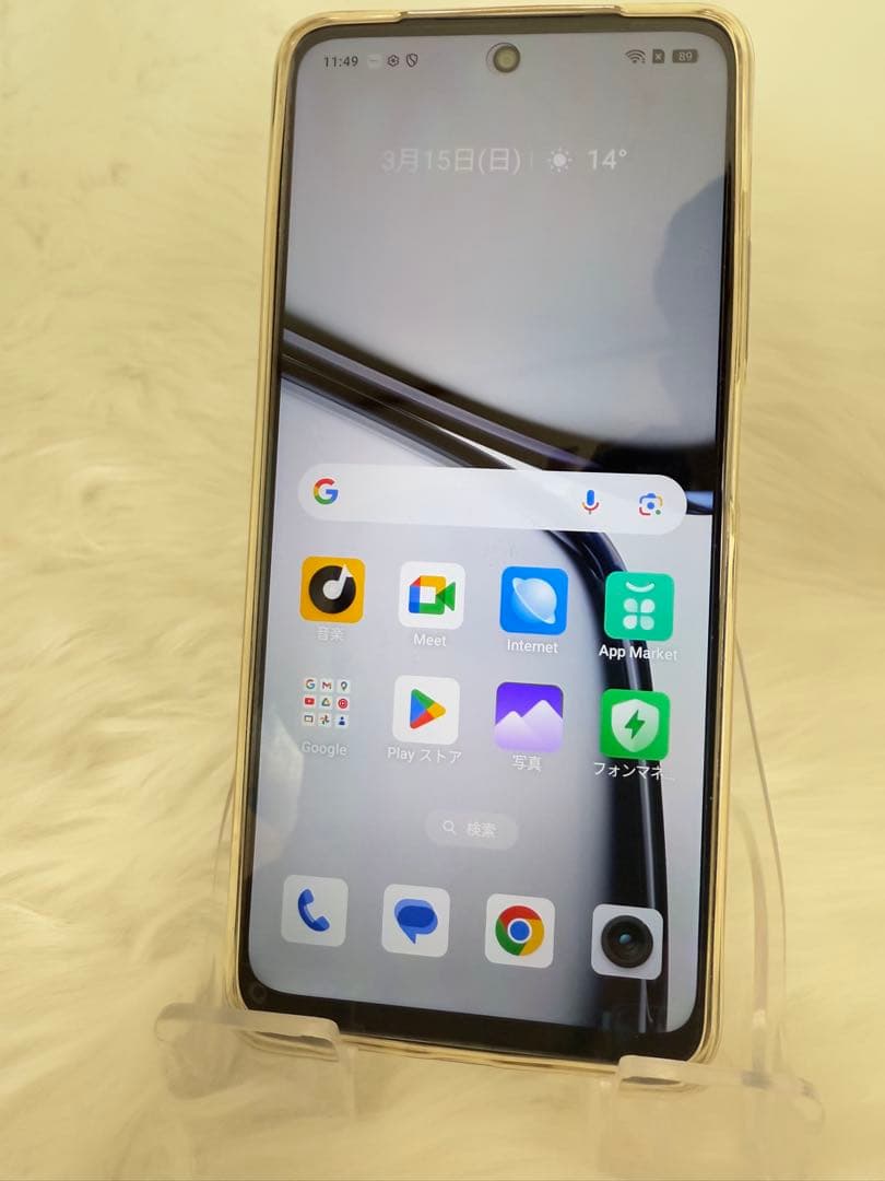 Realme C65 RMX3910 8GB/256GB ブルー動確認済み「美品