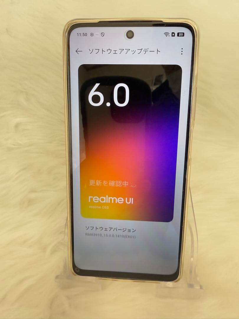 Realme C65 RMX3910 8GB/256GB ブルー動確認済み「美品