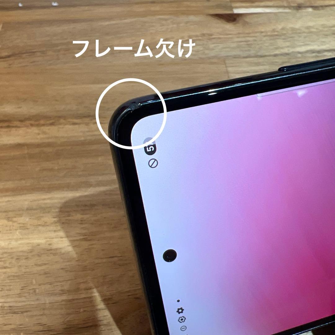 C935 docomo SIMフリーGalaxy A53 5G SC53C