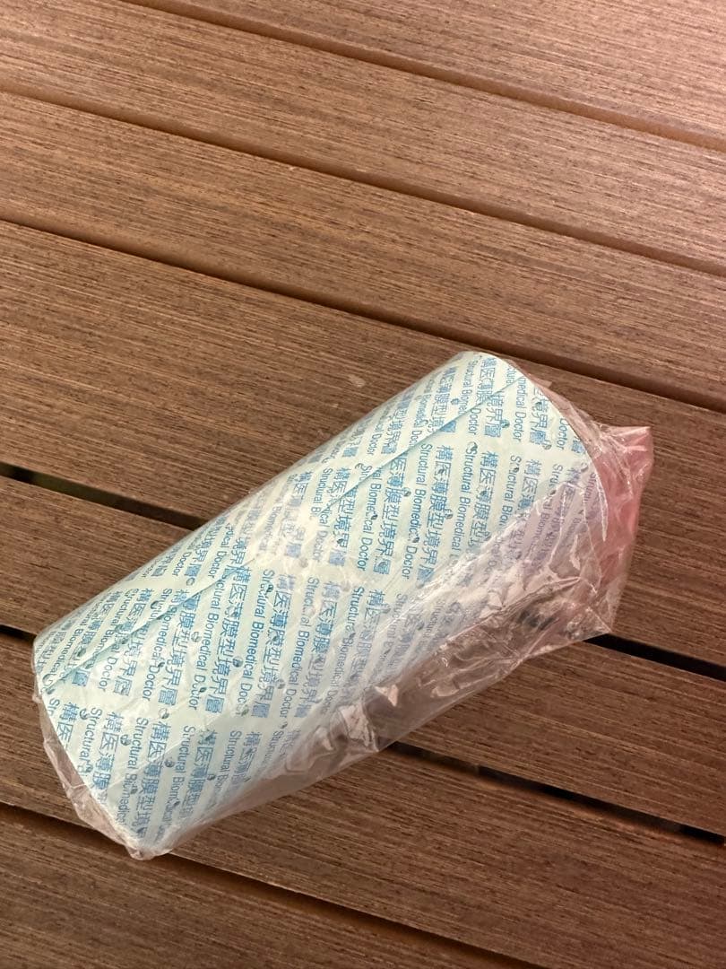 構造医学　薄膜型境界層メッシュ 14cm x 12m 3巻セット