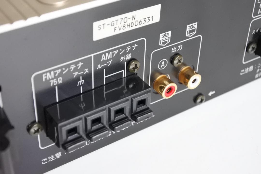 ■Technics ST-GT70 FM/AMチューナー　正常動作品■