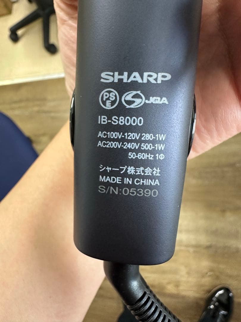 SHARP プラズマクラスターストレートアイロン　サラサラなヘアへ