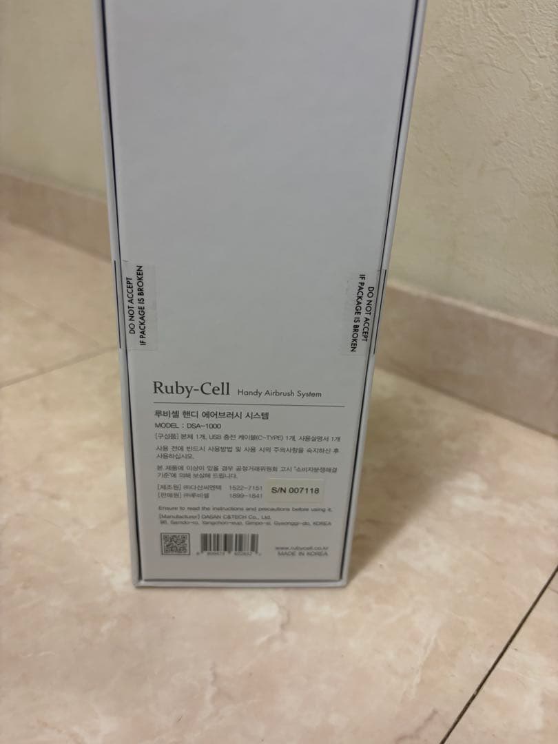 Ruby-Cell ルビーセル　ハンディ　美容器
