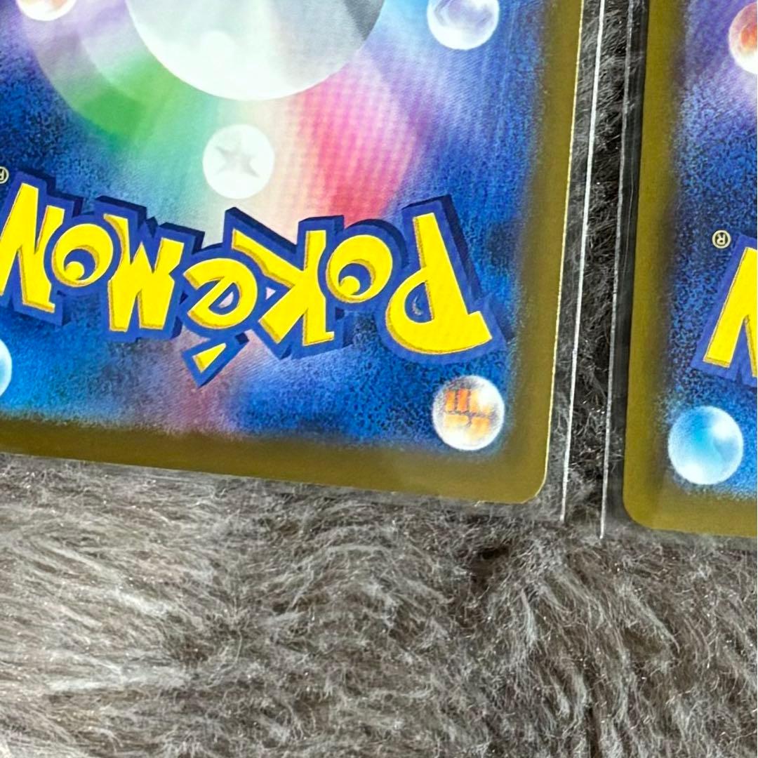 【美品・センタリング良好】Nのゾロアークex SAR メガリザードンXex MA