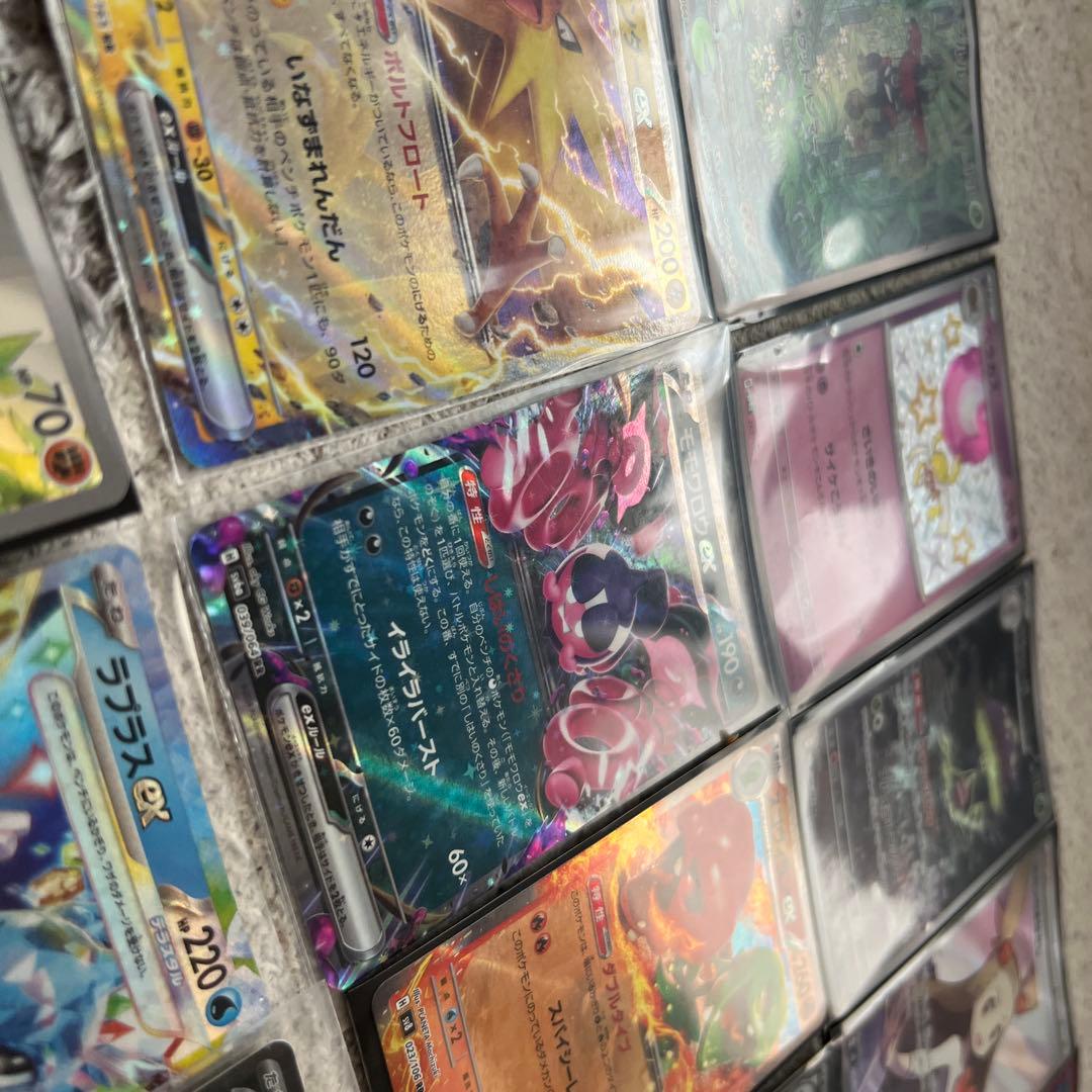ポケモンカード 25枚セット 特別カード含む