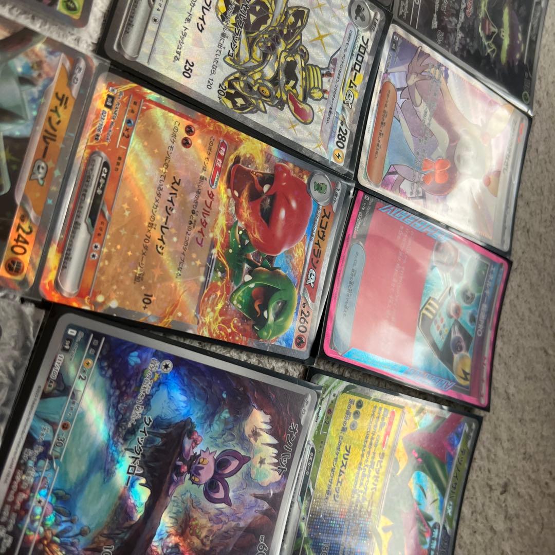 ポケモンカード 25枚セット 特別カード含む
