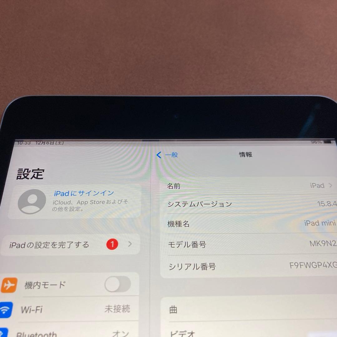 237【早い者勝ち】外観美品☆iPad mini4 128GB WIFIモデル☆