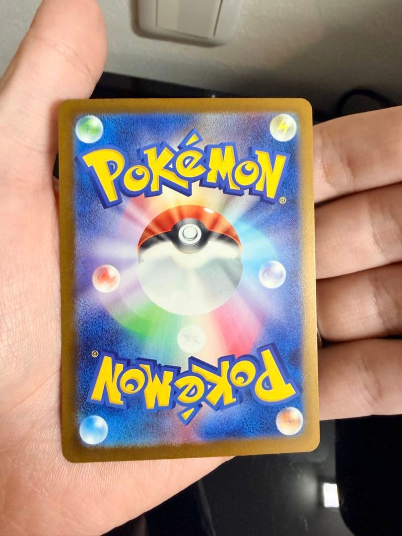ポケモンカード カナリィ サポートカードSAR