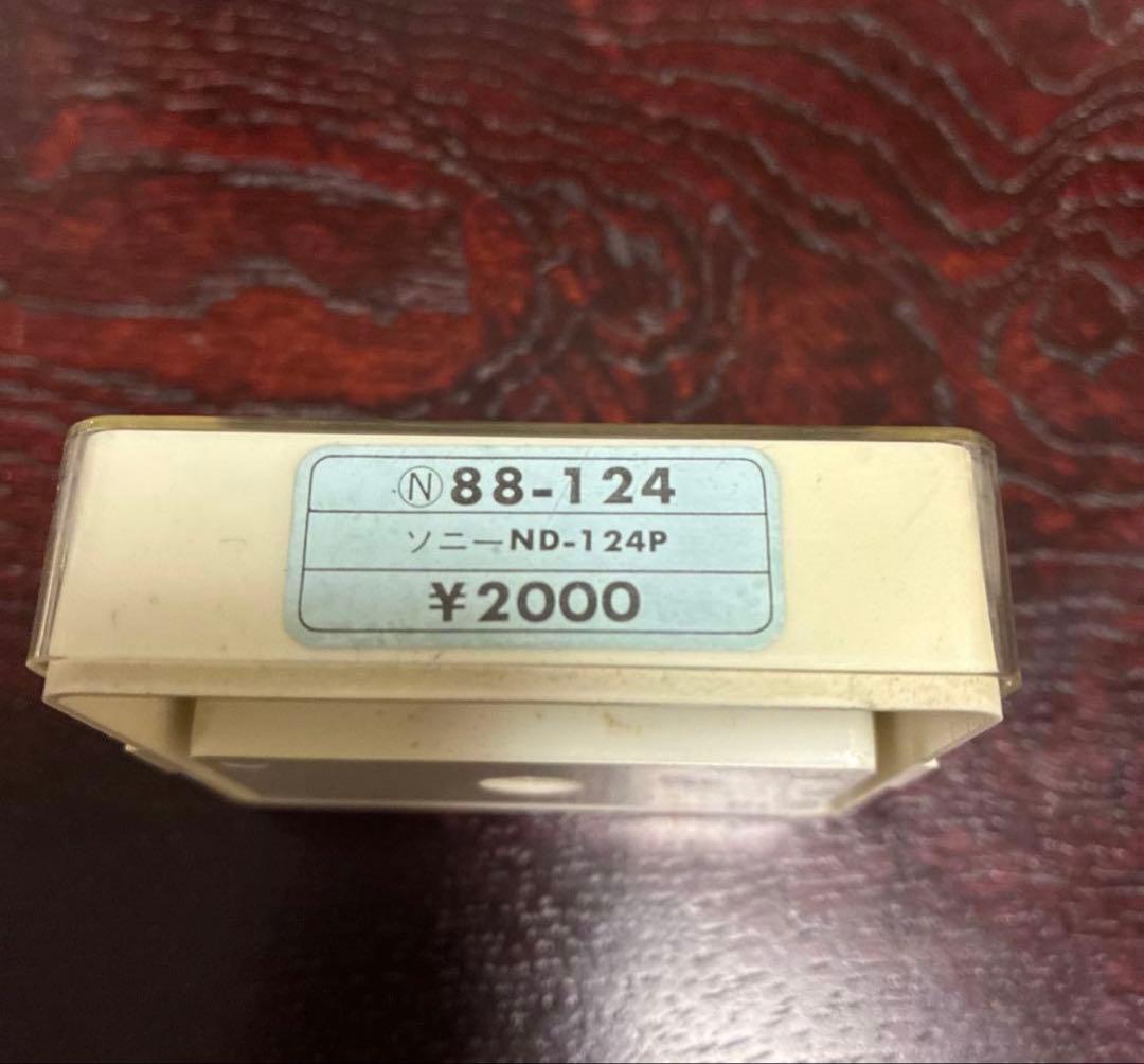 NAGAOKAダイヤモンド針 5点セット生 産終了モデル多数 VICTOR交換針