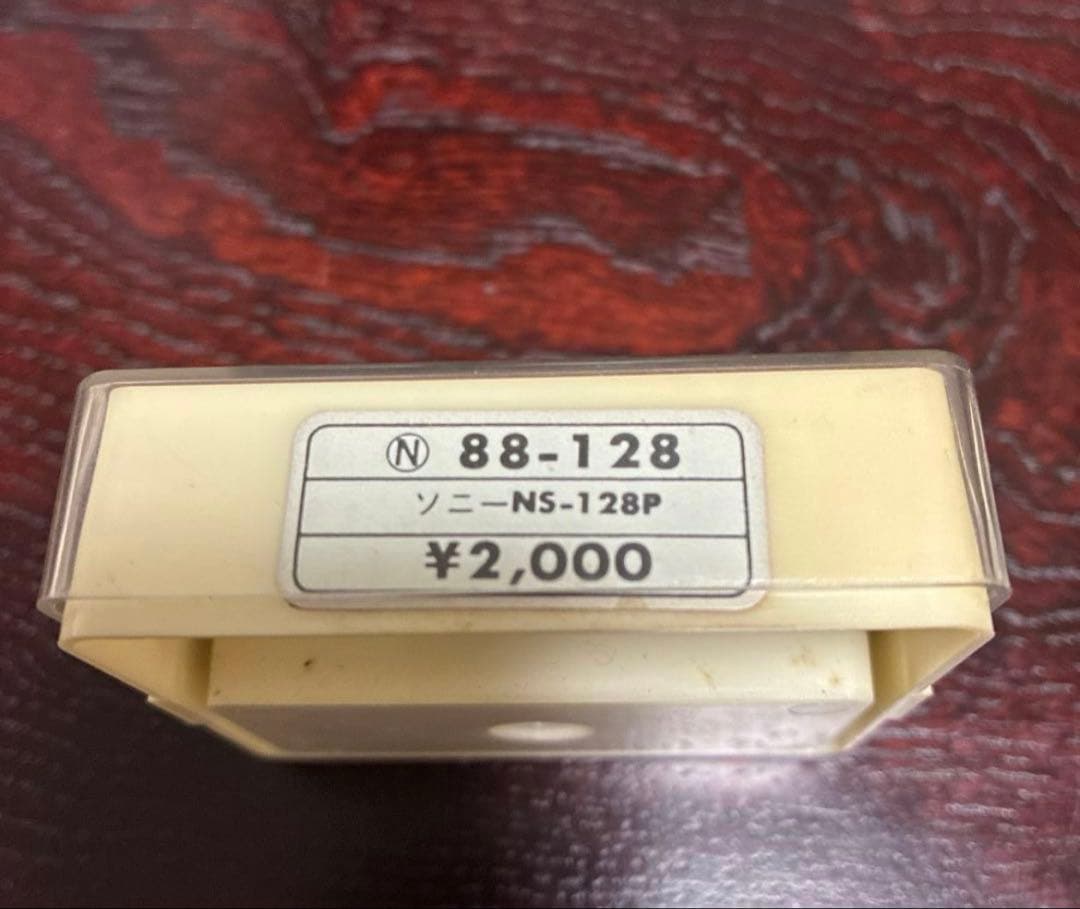 NAGAOKAダイヤモンド針 5点セット生 産終了モデル多数 VICTOR交換針